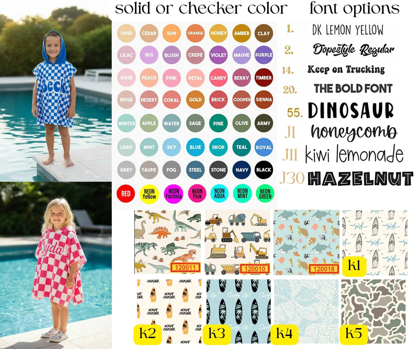 PREORDER - BABY Swim Coverup (Checkered/Solid Print)